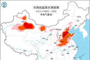 开云app在线登录入口官网下载